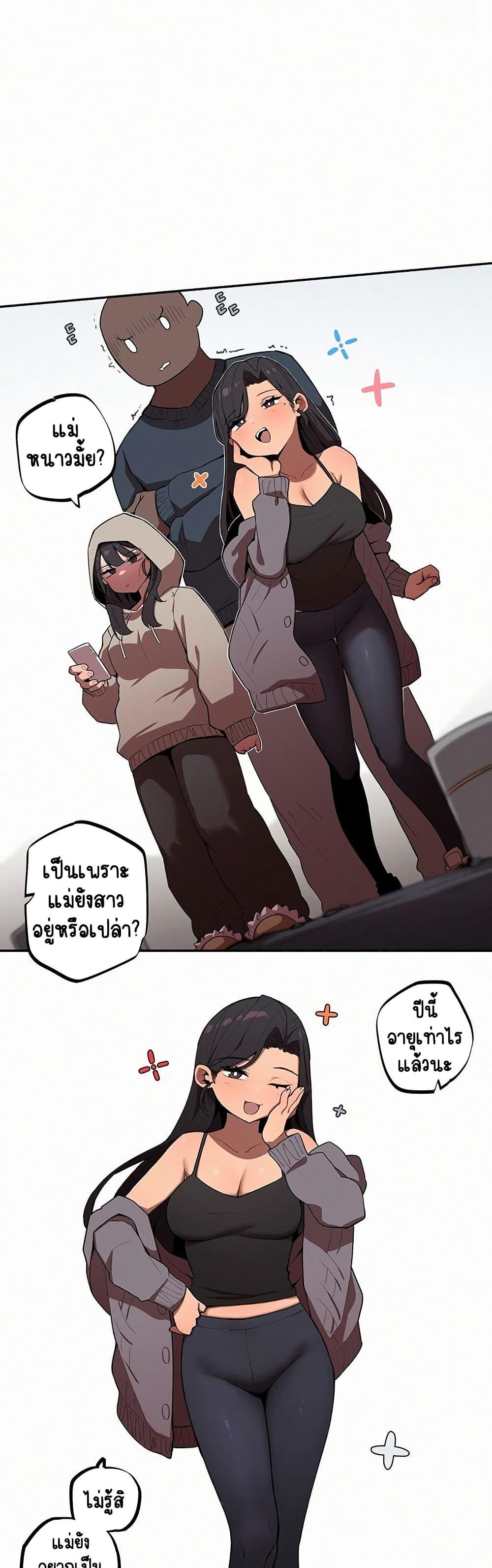 Doujin-Lc- อ่าน โดจิน มังฮวา เกาหลี ญี่ปุ่น จีน แปลไทย Noona and her BIG ตอนที่ 1 2 3 4 5 6 7 8 9 10 11 12 13 14 ฟรี ไม่มีโฆษณา อ่าน โดจิน Manhwa เกาหลี ญี่ปุ่น จีน เรามีครบ คัดมาให้เน้นๆ โดจิน 18+ รับประกันความฟินโดย  Doujin Lc