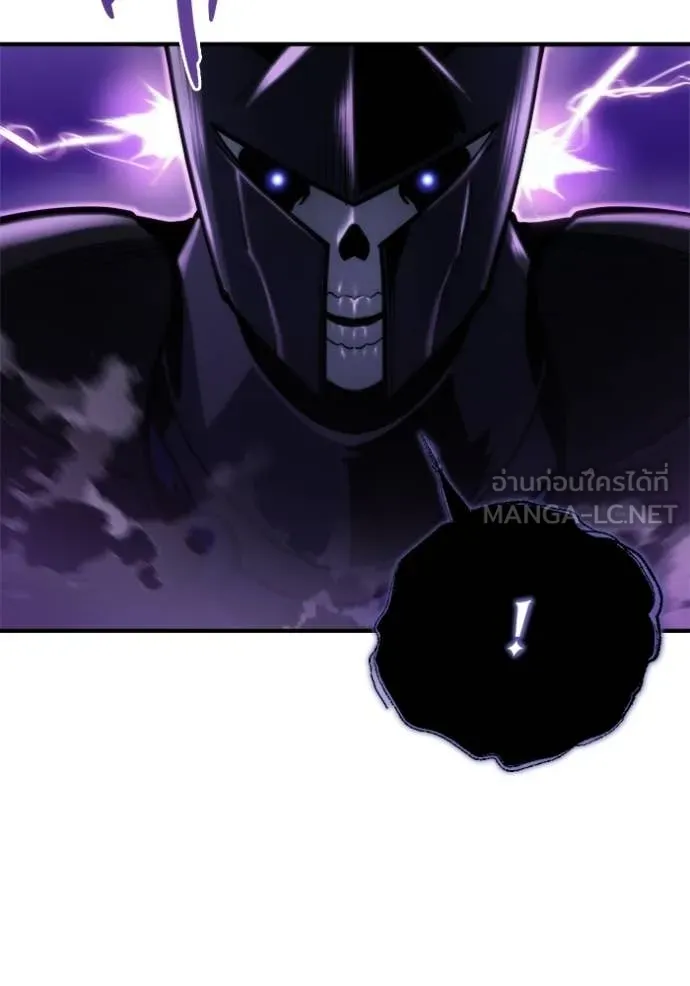 โกดังลับหลังโลกแตก ตอนที่ 57 รูปที่ 135
