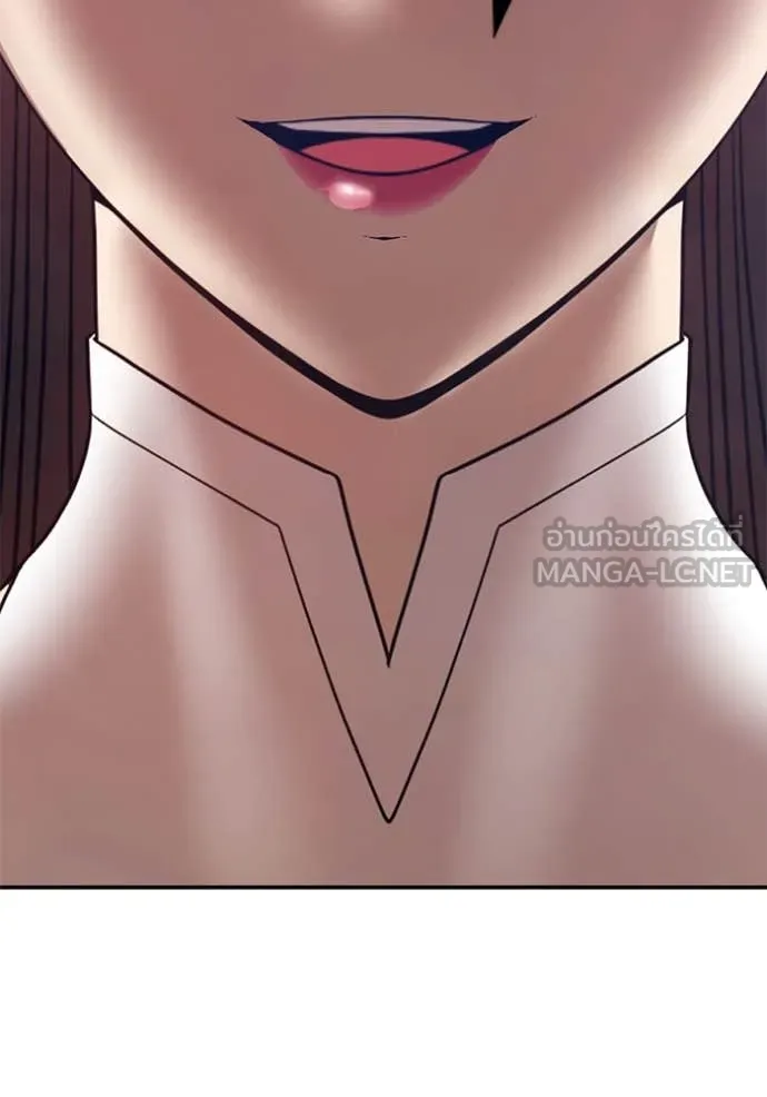 +99 ท่อนไม้ ตอนที่ 169 รูปที่ 226