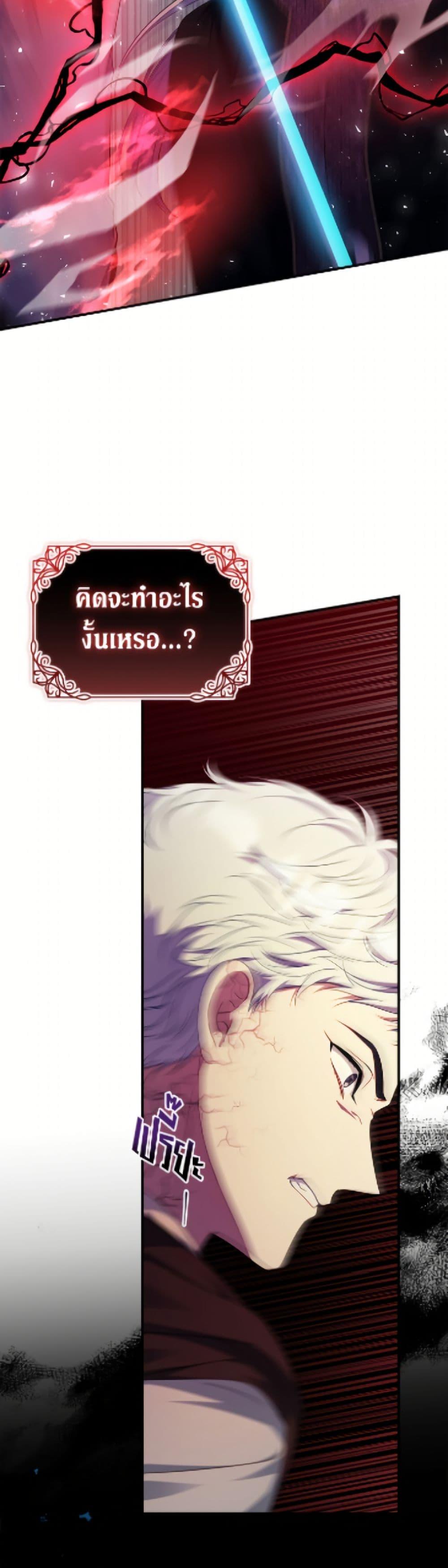 Manga-lc-com อ่านมังงะ อ่านการ์ตูน ออนไลน์ ฟรี Fakes Don’t Want To Be Real ตอนที่ 1 2 3 4 5 6 7 8 9 10 11 12 13 14 ฟรี ไม่มีโฆษณา Manga-lc - อ่าน มังงะ อ่าน การ์ตูน ออนไลน์ อ่านมังงะ ฟรี