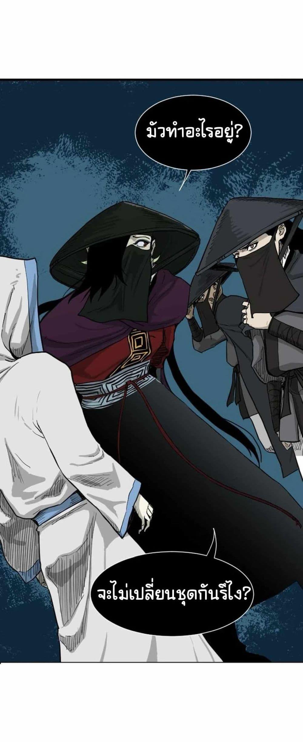 Manga-lc-com อ่านมังงะ อ่านการ์ตูน ออนไลน์ ฟรี The Demonic Warrior ตอนที่ 1 2 3 4 5 6 7 8 9 10 11 12 13 14 ฟรี ไม่มีโฆษณา Manga-lc - อ่าน มังงะ อ่าน การ์ตูน ออนไลน์ อ่านมังงะ ฟรี