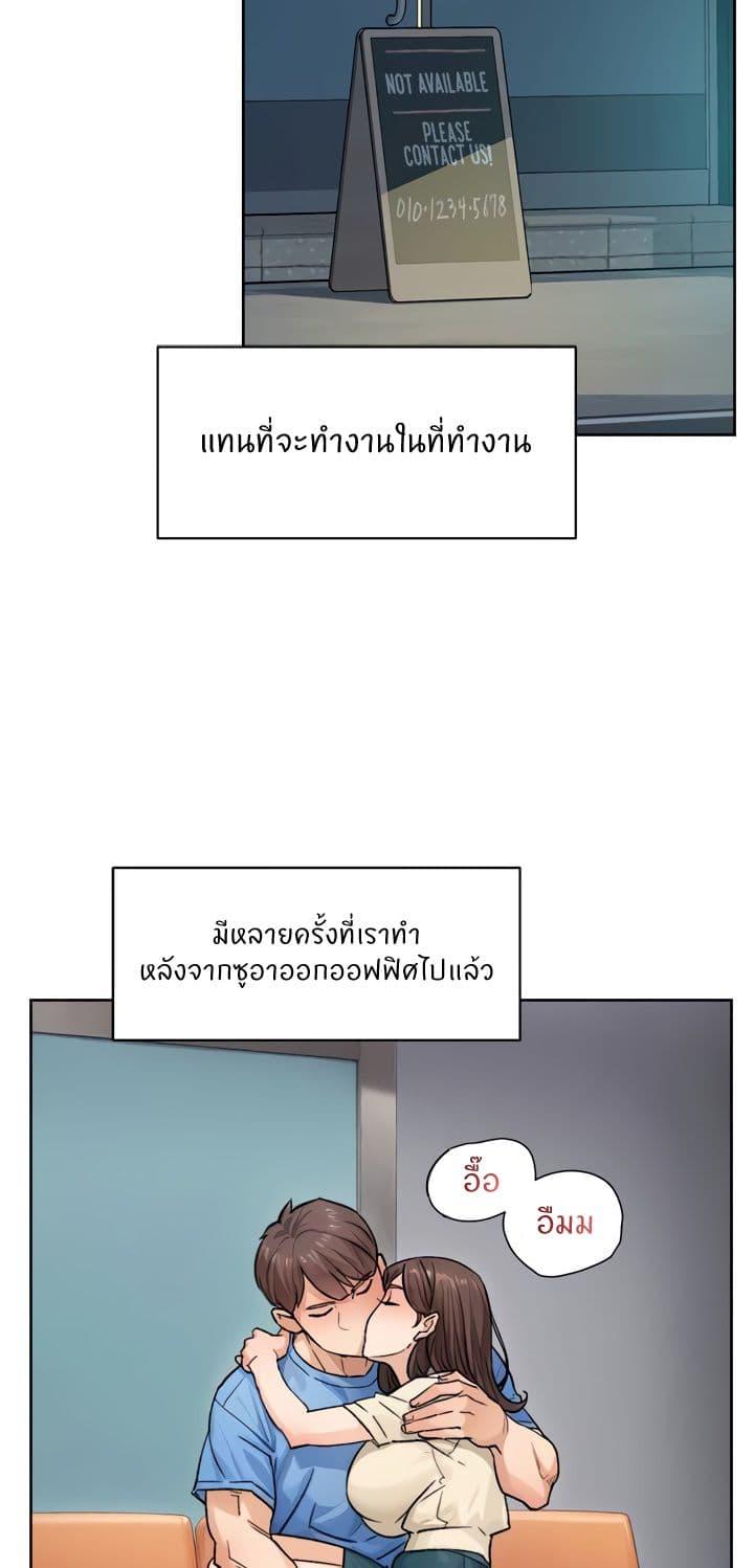 Doujin-Lc- อ่าน โดจิน มังฮวา เกาหลี ญี่ปุ่น จีน แปลไทย Cleaning Service ตอนที่ 1 2 3 4 5 6 7 8 9 10 11 12 13 14 ฟรี ไม่มีโฆษณา อ่าน โดจิน Manhwa เกาหลี ญี่ปุ่น จีน เรามีครบ คัดมาให้เน้นๆ โดจิน 18+ รับประกันความฟินโดย  Doujin Lc
