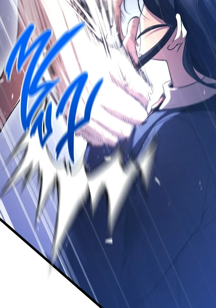 ราชินีนักบู๊ ตอนที่ 79 รูปที่ 29