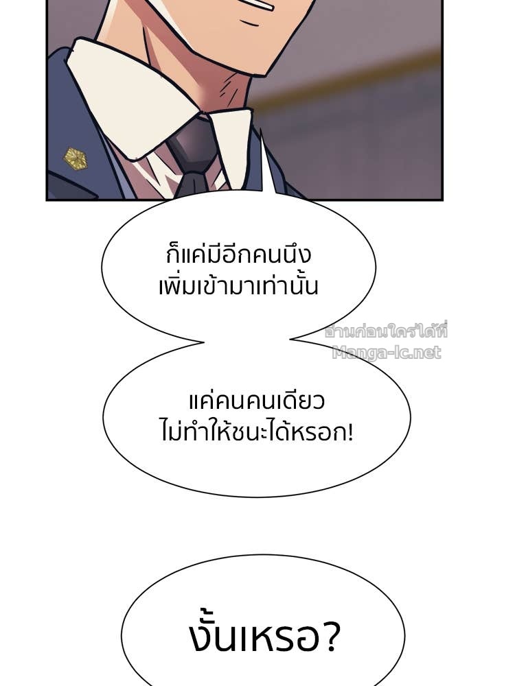 Doujin-Lc- อ่าน โดจิน มังฮวา เกาหลี ญี่ปุ่น จีน แปลไทย โคตรแกร่ง ตอนที่ 1 2 3 4 5 6 7 8 9 10 11 12 13 14 ฟรี ไม่มีโฆษณา อ่าน โดจิน Manhwa เกาหลี ญี่ปุ่น จีน เรามีครบ คัดมาให้เน้นๆ โดจิน 18+ รับประกันความฟินโดย Doujin Lc