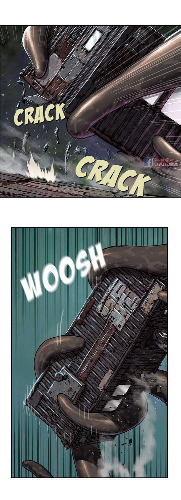 Manga-lc-com อ่านมังงะ อ่านการ์ตูน ออนไลน์ ฟรี Leviathan เลวีอาธาน อสูรกายใต้สมุทร ตอนที่ 1 2 3 4 5 6 7 8 9 10 11 12 13 14 ฟรี ไม่มีโฆษณา Manga-lc - อ่าน มังงะ อ่าน การ์ตูน ออนไลน์ อ่านมังงะ ฟรี