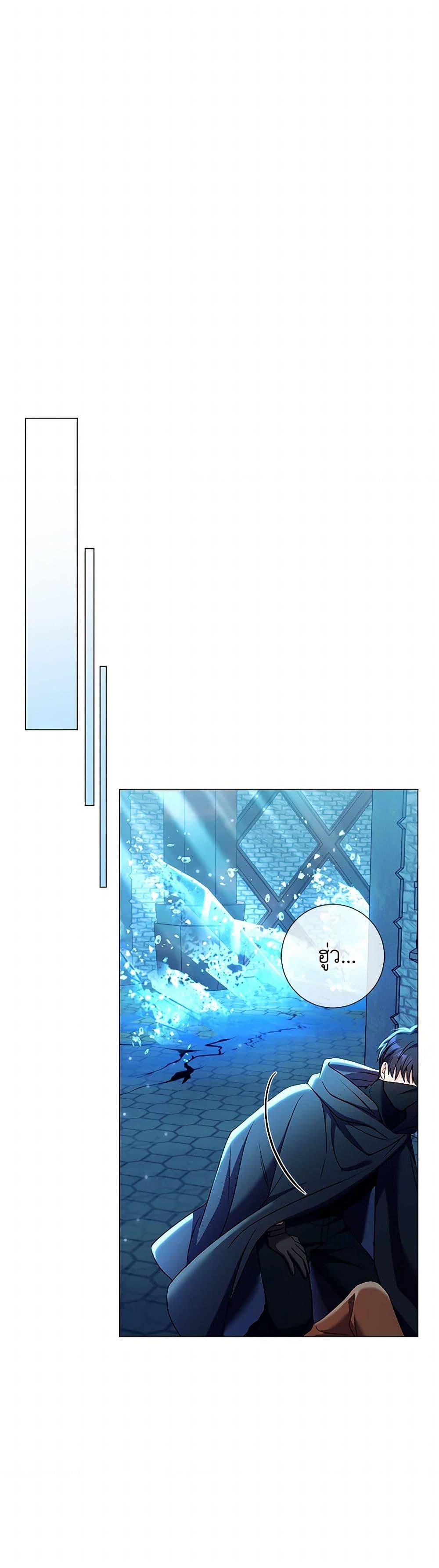 Manga-lc-com อ่านมังงะ อ่านการ์ตูน ออนไลน์ ฟรี Divorcing the Emperor ตอนที่ 1 2 3 4 5 6 7 8 9 10 11 12 13 14 ฟรี ไม่มีโฆษณา Manga-lc - อ่าน มังงะ อ่าน การ์ตูน ออนไลน์ อ่านมังงะ ฟรี