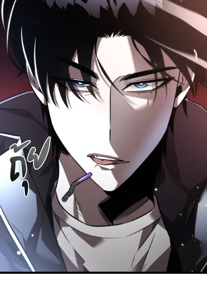 การแข่งขันของผู้เกิดใหม่ ตอนที่ 19 รูปที่ 91