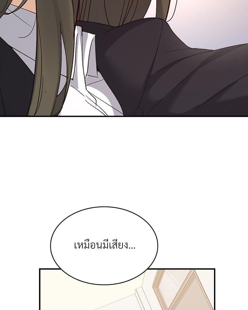 Doujin-Lc- อ่าน โดจิน มังฮวา เกาหลี ญี่ปุ่น จีน แปลไทย Playing On Hard Mode ตอนที่ 1 2 3 4 5 6 7 8 9 10 11 12 13 14 ฟรี ไม่มีโฆษณา อ่าน โดจิน Manhwa เกาหลี ญี่ปุ่น จีน เรามีครบ คัดมาให้เน้นๆ โดจิน 18+ รับประกันความฟินโดย  Doujin Lc