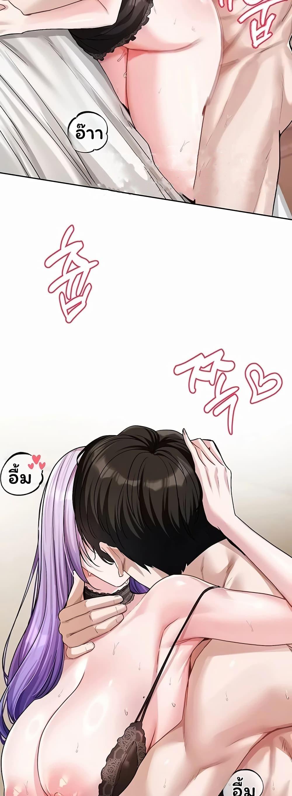 Doujin-Lc- อ่าน โดจิน มังฮวา เกาหลี ญี่ปุ่น จีน แปลไทย Love Quest ตอนที่ 1 2 3 4 5 6 7 8 9 10 11 12 13 14 ฟรี ไม่มีโฆษณา อ่าน โดจิน Manhwa เกาหลี ญี่ปุ่น จีน เรามีครบ คัดมาให้เน้นๆ โดจิน 18+ รับประกันความฟินโดย  Doujin Lc