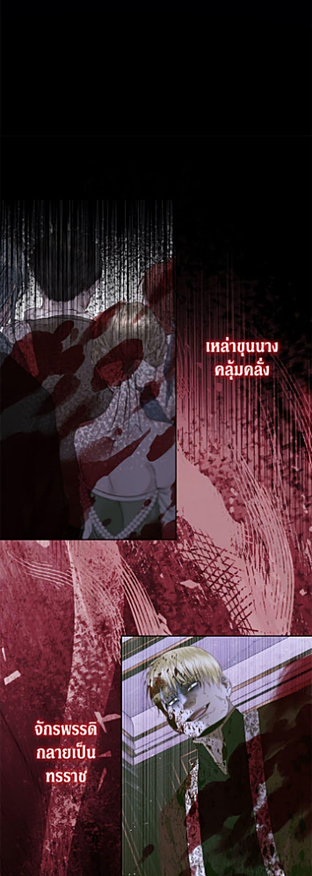 Manga-lc-com อ่านมังงะ อ่านการ์ตูน ออนไลน์ ฟรี Becoming The Villain’s Family ตอนที่ 1 2 3 4 5 6 7 8 9 10 11 12 13 14 ฟรี ไม่มีโฆษณา Manga-lc - อ่าน มังงะ อ่าน การ์ตูน ออนไลน์ อ่านมังงะ ฟรี