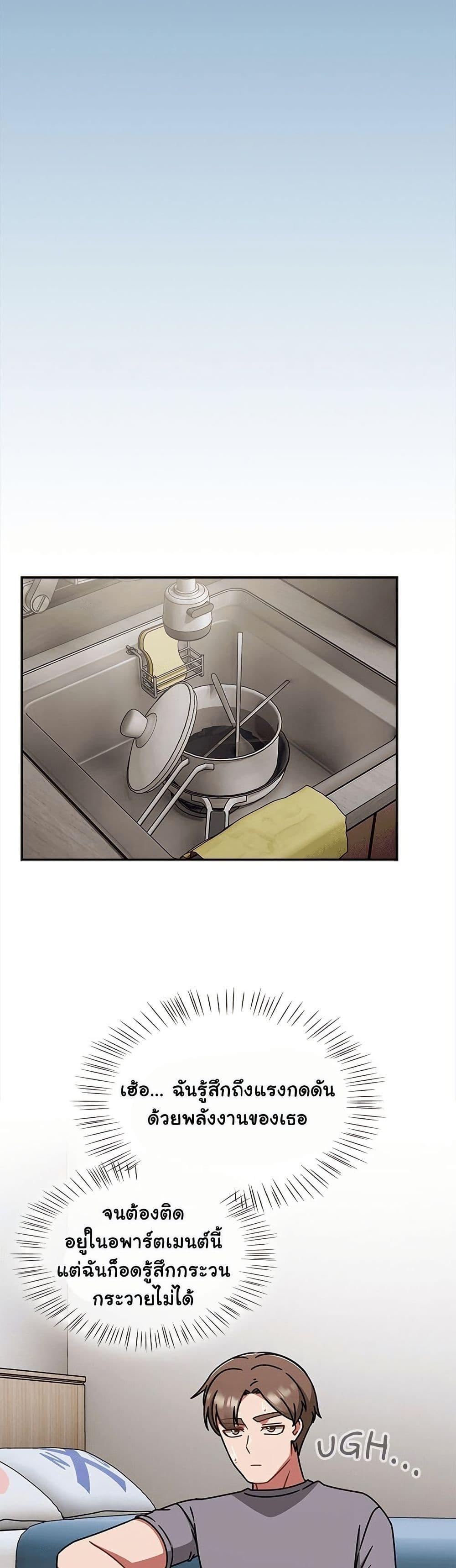 Doujin-Lc- อ่าน โดจิน มังฮวา เกาหลี ญี่ปุ่น จีน แปลไทย Ground and Pound ตอนที่ 1 2 3 4 5 6 7 8 9 10 11 12 13 14 ฟรี ไม่มีโฆษณา อ่าน โดจิน Manhwa เกาหลี ญี่ปุ่น จีน เรามีครบ คัดมาให้เน้นๆ โดจิน 18+ รับประกันความฟินโดย  Doujin Lc