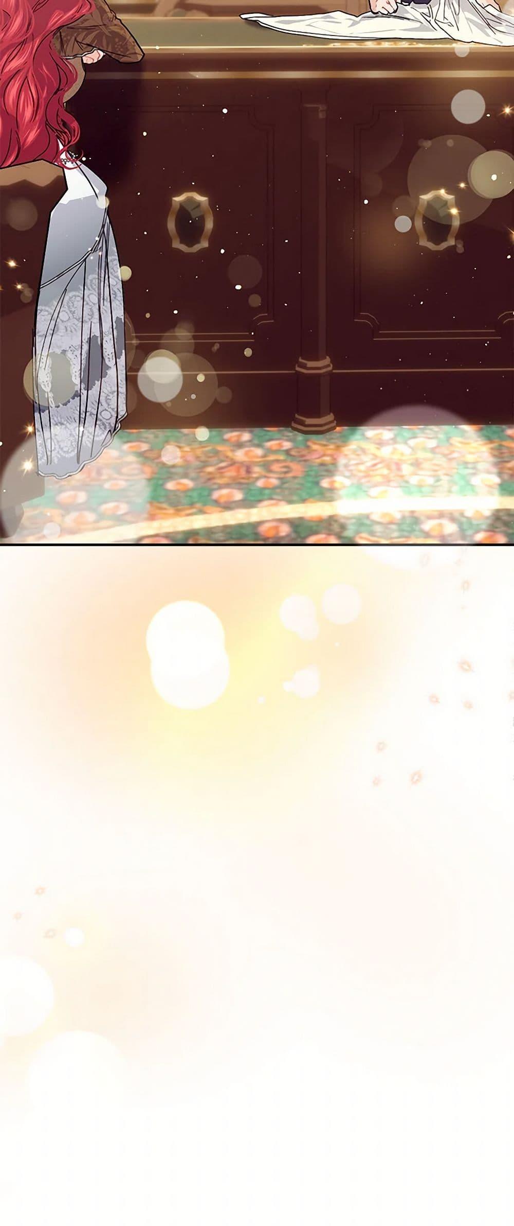 Manga-lc-com อ่านมังงะ อ่านการ์ตูน ออนไลน์ ฟรี The Elegant Sea of Savagery ตอนที่ 1 2 3 4 5 6 7 8 9 10 11 12 13 14 ฟรี ไม่มีโฆษณา Manga-lc - อ่าน มังงะ อ่าน การ์ตูน ออนไลน์ อ่านมังงะ ฟรี