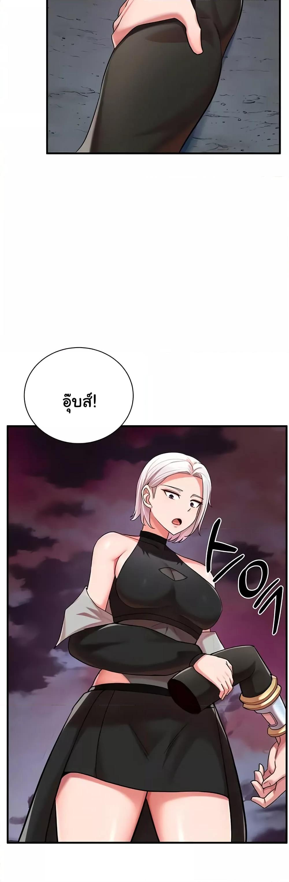 Doujin-Lc- อ่าน โดจิน มังฮวา เกาหลี ญี่ปุ่น จีน แปลไทย The Warrior Dissatisfied with Everyone ตอนที่ 1 2 3 4 5 6 7 8 9 10 11 12 13 14 ฟรี ไม่มีโฆษณา อ่าน โดจิน Manhwa เกาหลี ญี่ปุ่น จีน เรามีครบ คัดมาให้เน้นๆ โดจิน 18+ รับประกันความฟินโดย  Doujin Lc