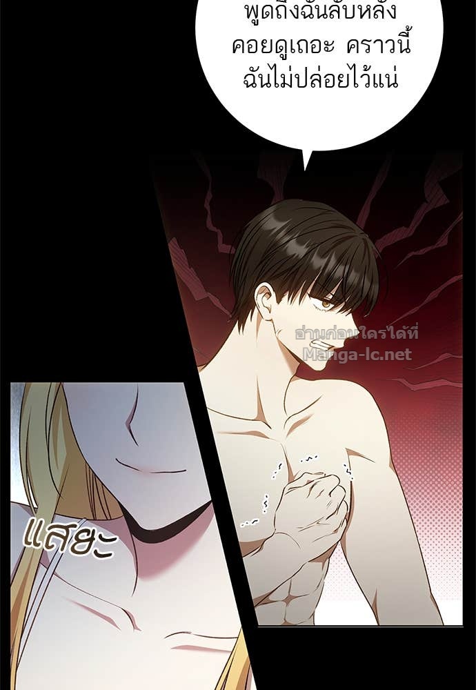Doujin-Lc- อ่าน โดจิน มังฮวา เกาหลี ญี่ปุ่น จีน แปลไทย อยากได้ ก็เอาไป ตอนที่ 1 2 3 4 5 6 7 8 9 10 11 12 13 14 ฟรี ไม่มีโฆษณา อ่าน โดจิน Manhwa เกาหลี ญี่ปุ่น จีน เรามีครบ คัดมาให้เน้นๆ โดจิน 18+ รับประกันความฟินโดย Doujin Lc