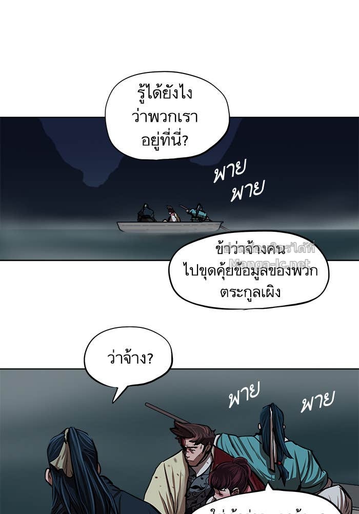 Doujin-Lc- อ่าน โดจิน มังฮวา เกาหลี ญี่ปุ่น จีน แปลไทย องครักษ์แห่งอัครสกุลจาง ตอนที่ 1 2 3 4 5 6 7 8 9 10 11 12 13 14 ฟรี ไม่มีโฆษณา อ่าน โดจิน Manhwa เกาหลี ญี่ปุ่น จีน เรามีครบ คัดมาให้เน้นๆ โดจิน 18+ รับประกันความฟินโดย Doujin Lc