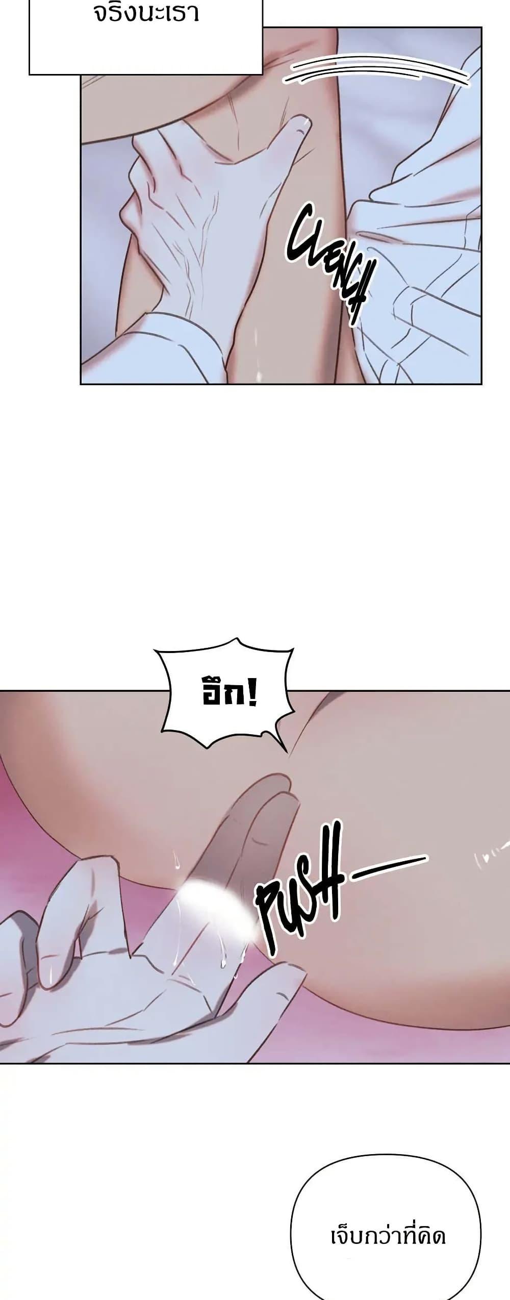 Manga-lc-com อ่านมังงะ อ่านการ์ตูน ออนไลน์ ฟรี Romantic Captain Darling ตอนที่ 1 2 3 4 5 6 7 8 9 10 11 12 13 14 ฟรี ไม่มีโฆษณา Manga-lc - อ่าน มังงะ อ่าน การ์ตูน ออนไลน์ อ่านมังงะ ฟรี