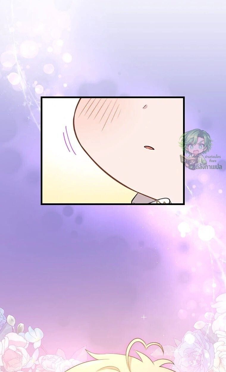 Manga-lc-com อ่านมังงะ อ่านการ์ตูน ออนไลน์ ฟรี The Legendary Assassin Reincarnated as the Beloved Youngest Daughter of a Royal Family ตอนที่ 1 2 3 4 5 6 7 8 9 10 11 12 13 14 ฟรี ไม่มีโฆษณา Manga-lc - อ่าน มังงะ อ่าน การ์ตูน ออนไลน์ อ่านมังงะ ฟรี