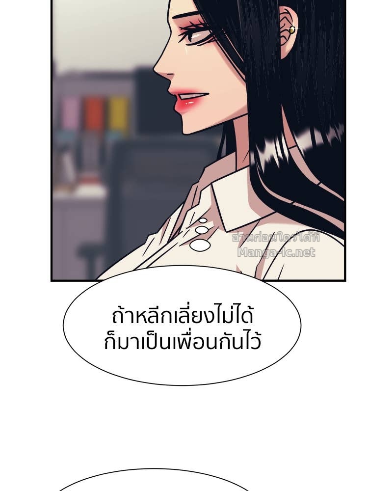 Doujin-Lc- อ่าน โดจิน มังฮวา เกาหลี ญี่ปุ่น จีน แปลไทย โคตรแกร่ง ตอนที่ 1 2 3 4 5 6 7 8 9 10 11 12 13 14 ฟรี ไม่มีโฆษณา อ่าน โดจิน Manhwa เกาหลี ญี่ปุ่น จีน เรามีครบ คัดมาให้เน้นๆ โดจิน 18+ รับประกันความฟินโดย Doujin Lc