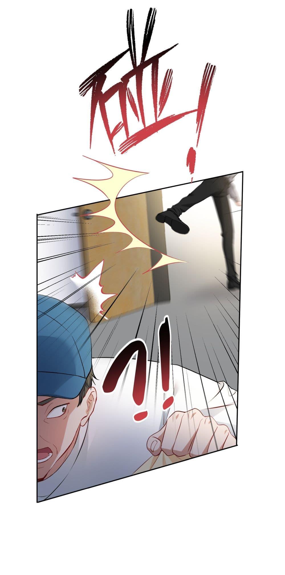 Manga-lc-com อ่านมังงะ อ่านการ์ตูน ออนไลน์ ฟรี Became a Billionaire After Dog Licking Improperly ตอนที่ 1 2 3 4 5 6 7 8 9 10 11 12 13 14 ฟรี ไม่มีโฆษณา Manga-lc - อ่าน มังงะ อ่าน การ์ตูน ออนไลน์ อ่านมังงะ ฟรี