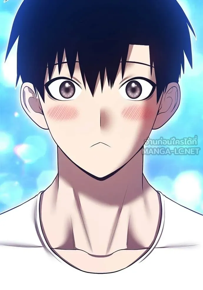 +99 ท่อนไม้ ตอนที่ 185 รูปที่ 141