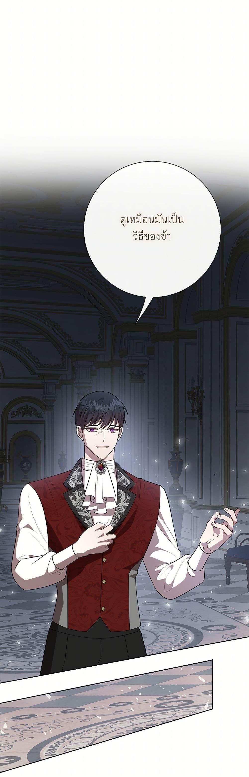 Manga-lc-com อ่านมังงะ อ่านการ์ตูน ออนไลน์ ฟรี Please Don’t Eat Me! ตอนที่ 1 2 3 4 5 6 7 8 9 10 11 12 13 14 ฟรี ไม่มีโฆษณา Manga-lc - อ่าน มังงะ อ่าน การ์ตูน ออนไลน์ อ่านมังงะ ฟรี