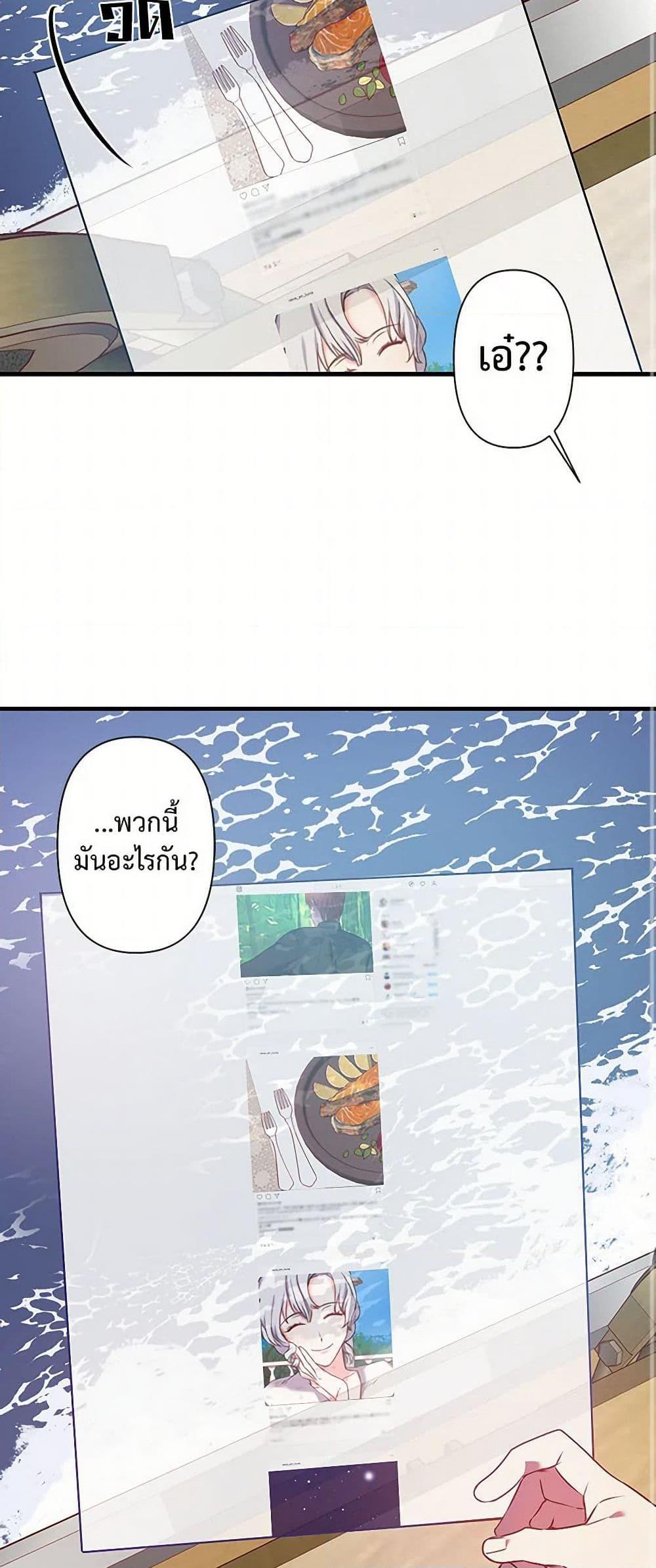 Manga-lc-com อ่านมังงะ อ่านการ์ตูน ออนไลน์ ฟรี Revenge Wedding ตอนที่ 1 2 3 4 5 6 7 8 9 10 11 12 13 14 ฟรี ไม่มีโฆษณา Manga-lc - อ่าน มังงะ อ่าน การ์ตูน ออนไลน์ อ่านมังงะ ฟรี