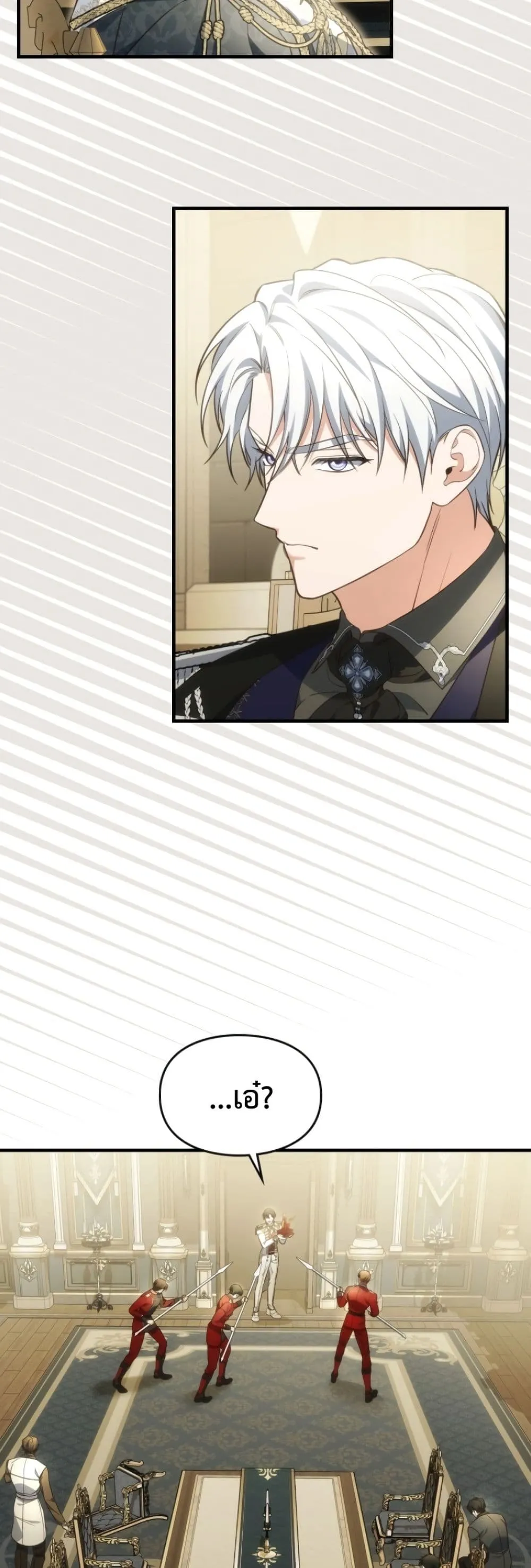 Manga-lc-com อ่านมังงะ อ่านการ์ตูน ออนไลน์ ฟรี Time Healer Ceres ตอนที่ 1 2 3 4 5 6 7 8 9 10 11 12 13 14 ฟรี ไม่มีโฆษณา Manga-lc - อ่าน มังงะ อ่าน การ์ตูน ออนไลน์ อ่านมังงะ ฟรี