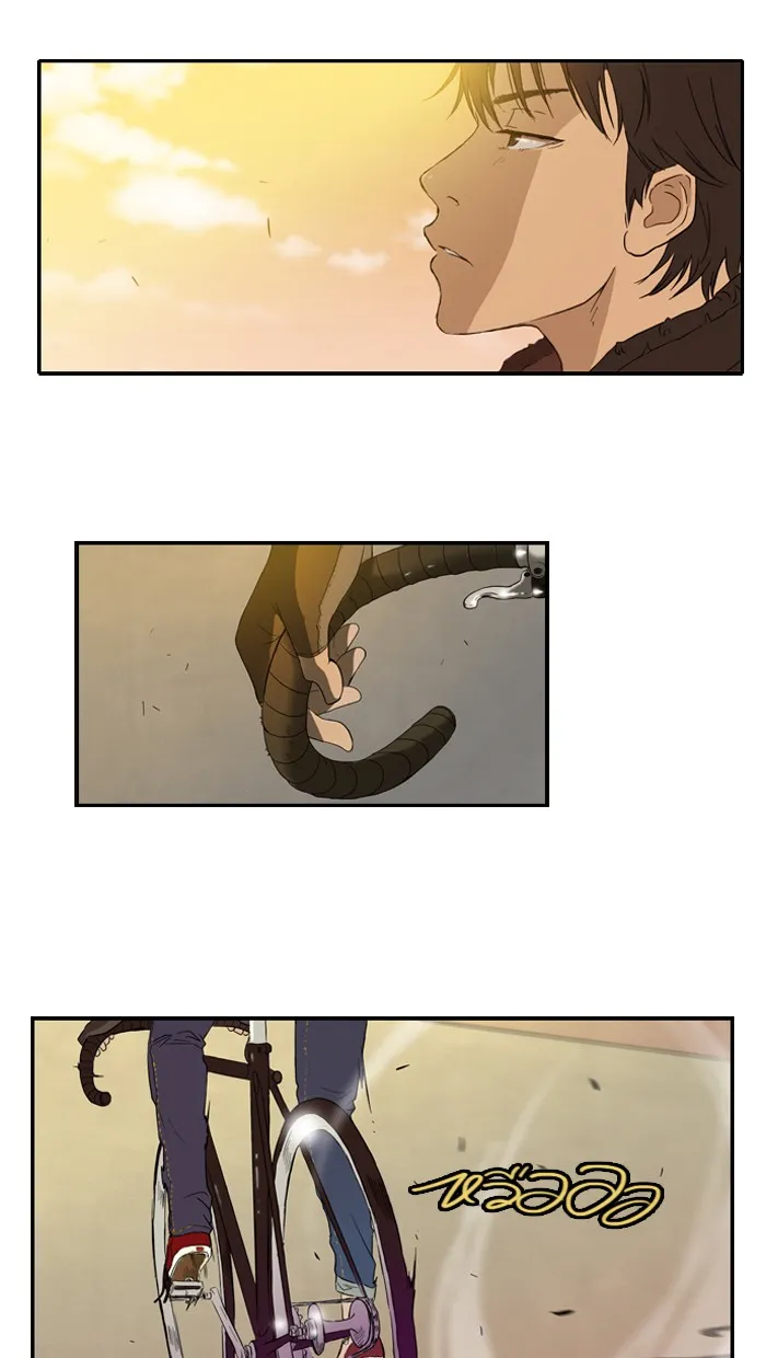 ปั่นสู้ฝันbrWind Breaker ตอนที่ 1 รูปที่ 4