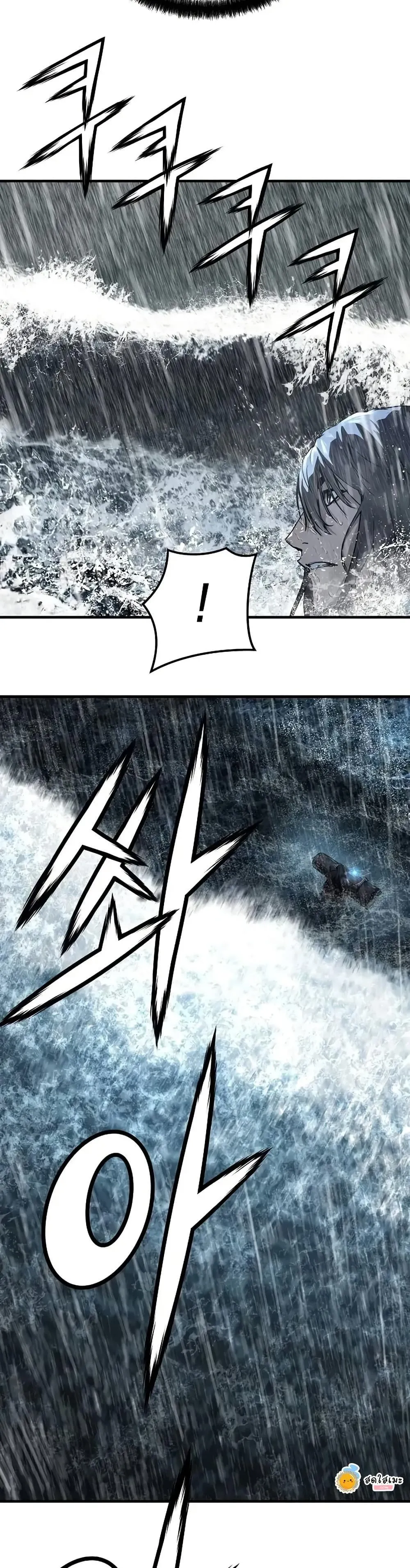 Absolute Regression หวนค_นน_ร_นดร_กาล ตอนที่ ตอนที่ 53 รูปที่ 28