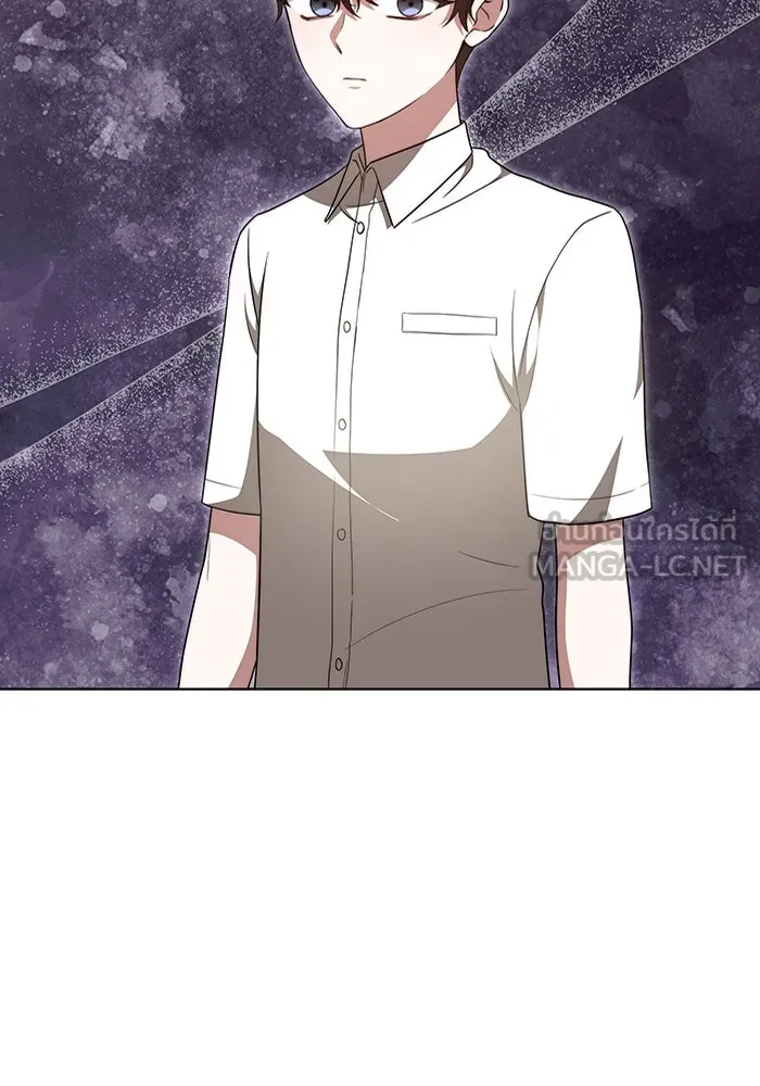 ละลายรักให้ล้นใจ ตอนที่ 38 รูปที่ 93