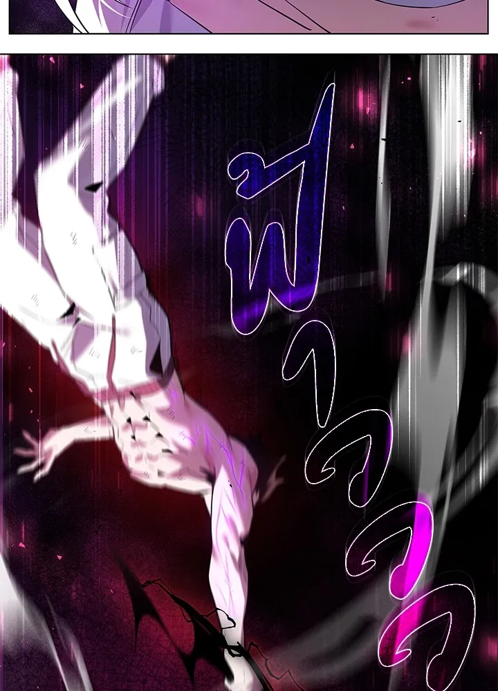 คืนแห่งโทแกบี ตอนที่ 4 รูปที่ 43