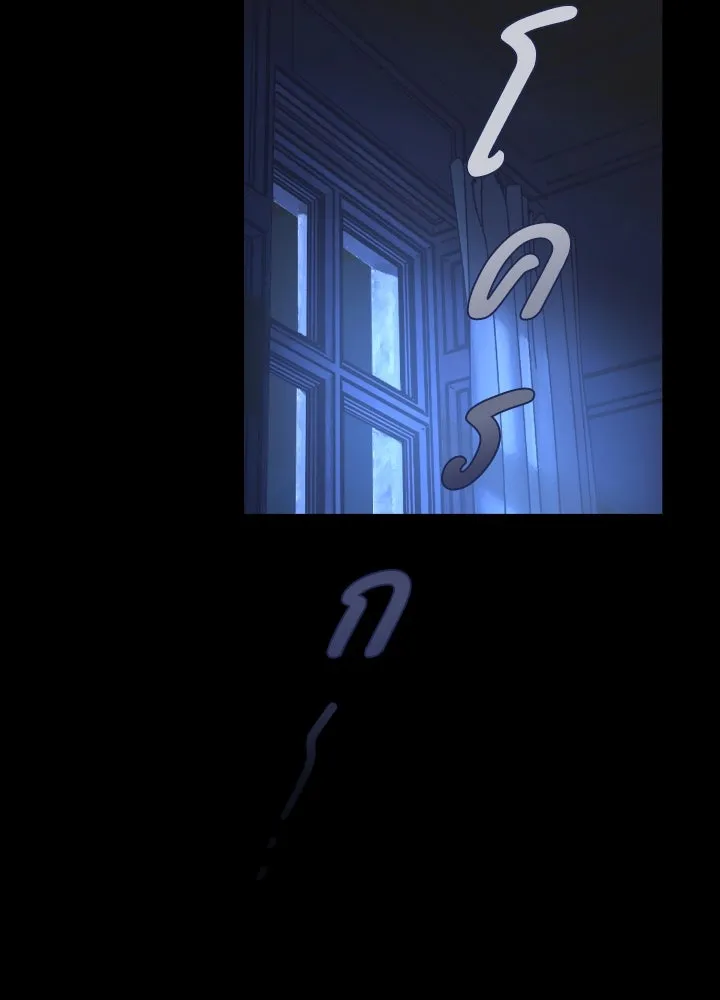 มัมหมีจ๋าหนูมาแบ๊ว ตอนที่ 12 รูปที่ 53