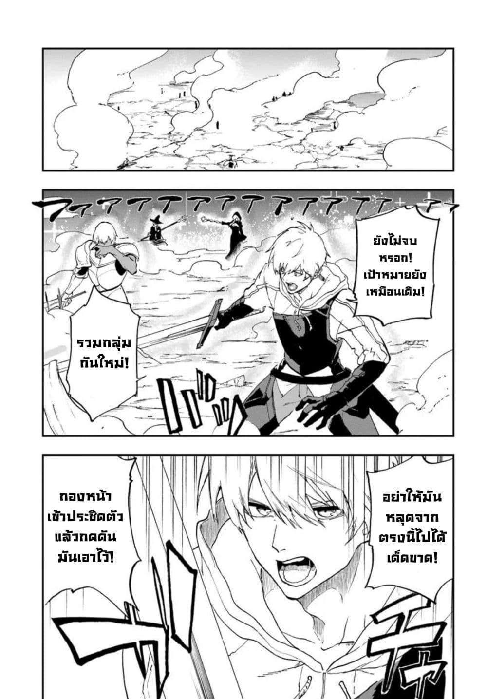 Manga-lc-com อ่านมังงะ อ่านการ์ตูน ออนไลน์ ฟรี Ougon no Keikenchi ตอนที่ 1 2 3 4 5 6 7 8 9 10 11 12 13 14 ฟรี ไม่มีโฆษณา Manga-lc - อ่าน มังงะ อ่าน การ์ตูน ออนไลน์ อ่านมังงะ ฟรี