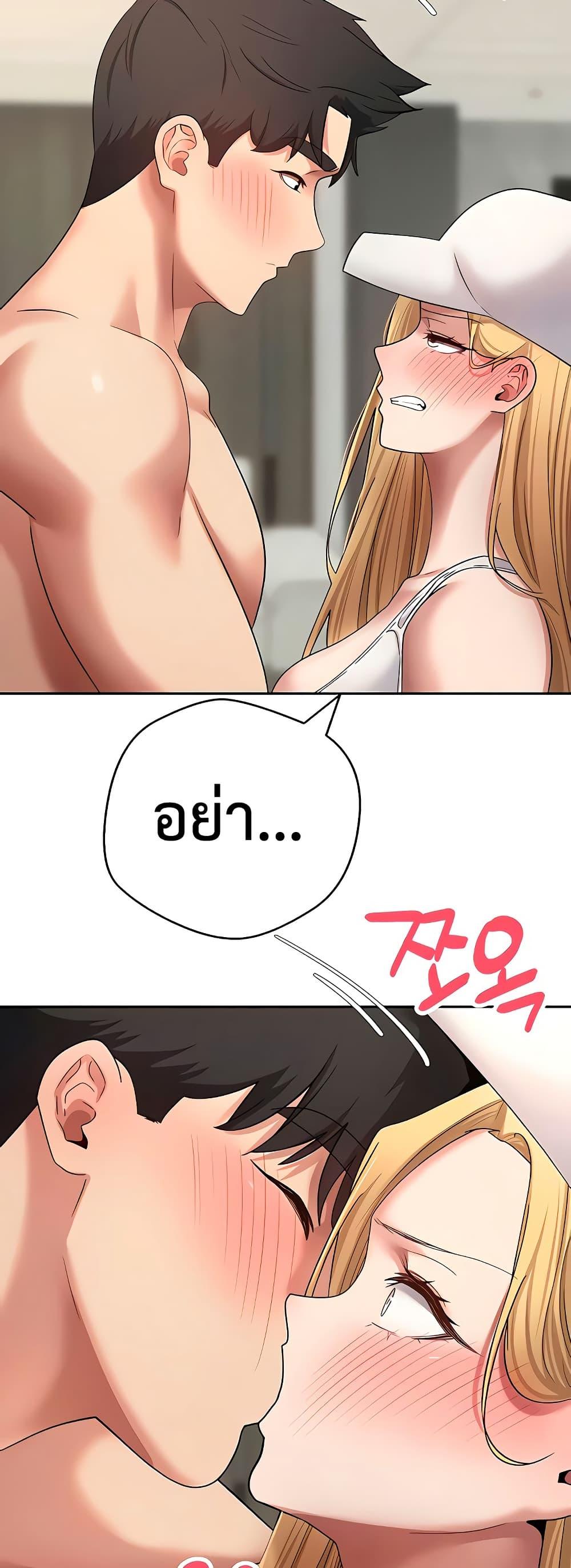 Doujin-Lc- อ่าน โดจิน มังฮวา เกาหลี ญี่ปุ่น จีน แปลไทย Turning My Life ตอนที่ 1 2 3 4 5 6 7 8 9 10 11 12 13 14 ฟรี ไม่มีโฆษณา อ่าน โดจิน Manhwa เกาหลี ญี่ปุ่น จีน เรามีครบ คัดมาให้เน้นๆ โดจิน 18+ รับประกันความฟินโดย  Doujin Lc