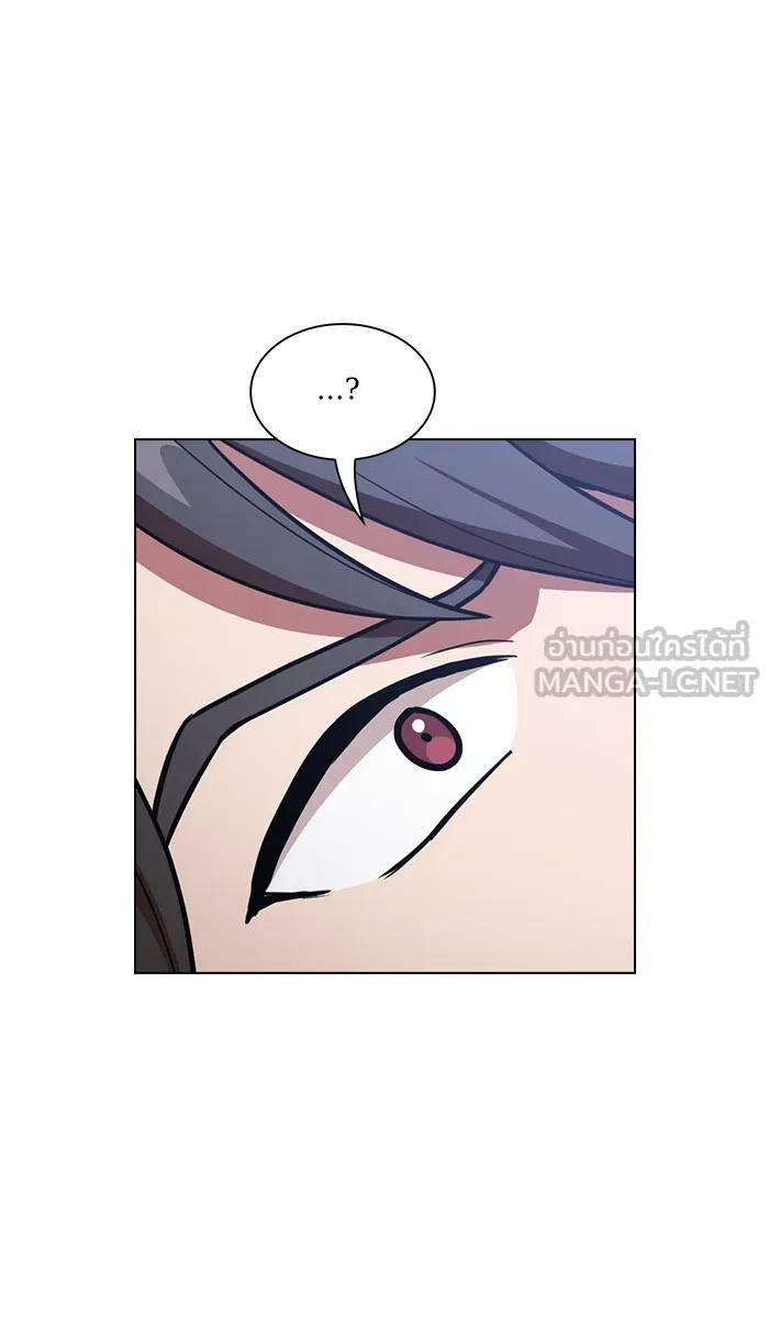 ผู้เล่นขั้นเทพแห่งหอคอยฝึกสอน ตอนที่ 17 รูปที่ 39