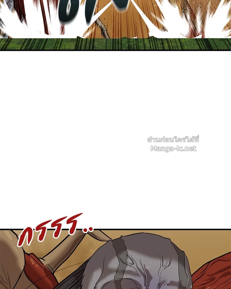 Doujin-Lc- อ่าน โดจิน มังฮวา เกาหลี ญี่ปุ่น จีน แปลไทย ข้าราชการพิเศษ ตอนที่ 1 2 3 4 5 6 7 8 9 10 11 12 13 14 ฟรี ไม่มีโฆษณา อ่าน โดจิน Manhwa เกาหลี ญี่ปุ่น จีน เรามีครบ คัดมาให้เน้นๆ โดจิน 18+ รับประกันความฟินโดย Doujin Lc