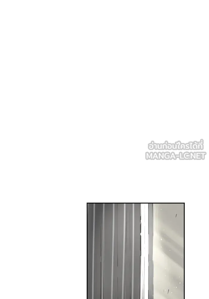 ฉันเปล่าร้องไห้ซะหน่อย ตอนที่ 24 รูปที่ 45