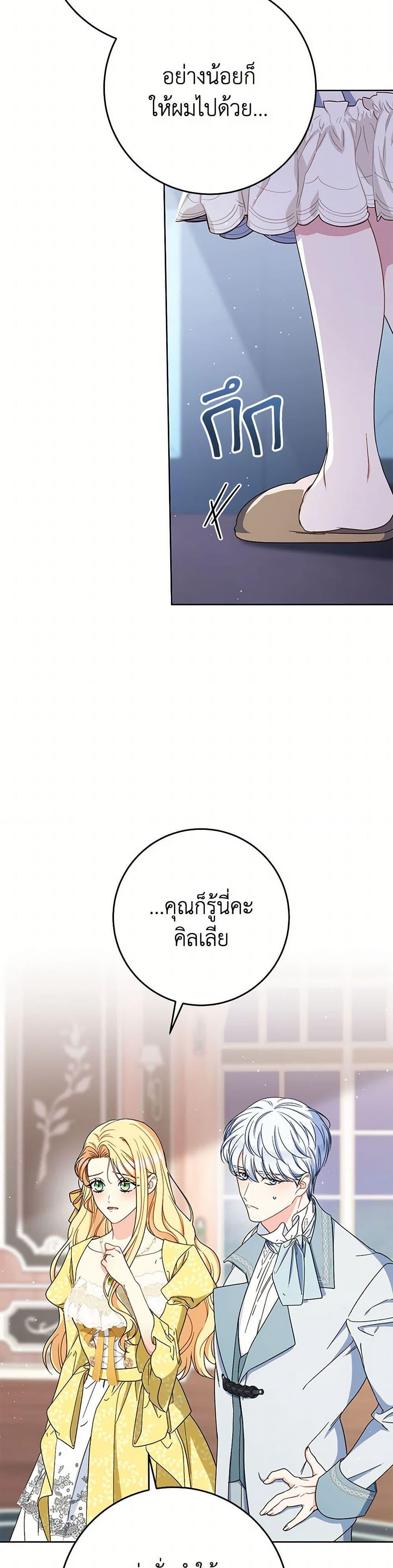 Manga-lc-com อ่านมังงะ อ่านการ์ตูน ออนไลน์ ฟรี I Raised My Younger Sister Beautifully ตอนที่ 1 2 3 4 5 6 7 8 9 10 11 12 13 14 ฟรี ไม่มีโฆษณา Manga-lc - อ่าน มังงะ อ่าน การ์ตูน ออนไลน์ อ่านมังงะ ฟรี