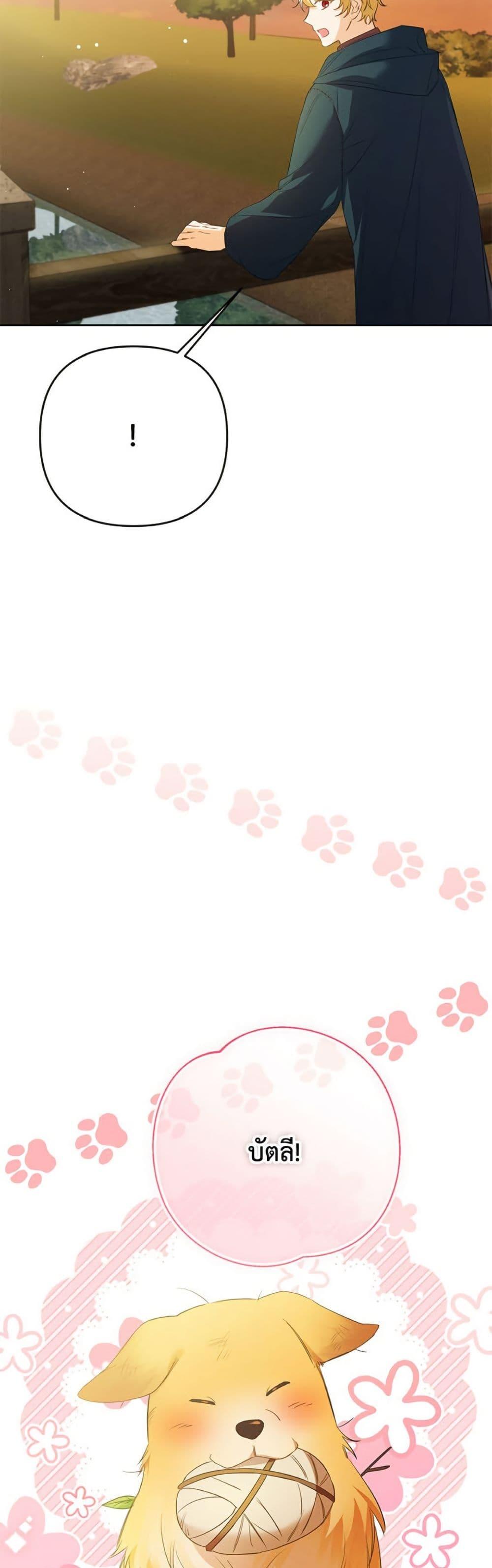 Manga-lc-com อ่านมังงะ อ่านการ์ตูน ออนไลน์ ฟรี I Thought You Were a Time-Limited Husband ตอนที่ 1 2 3 4 5 6 7 8 9 10 11 12 13 14 ฟรี ไม่มีโฆษณา Manga-lc - อ่าน มังงะ อ่าน การ์ตูน ออนไลน์ อ่านมังงะ ฟรี