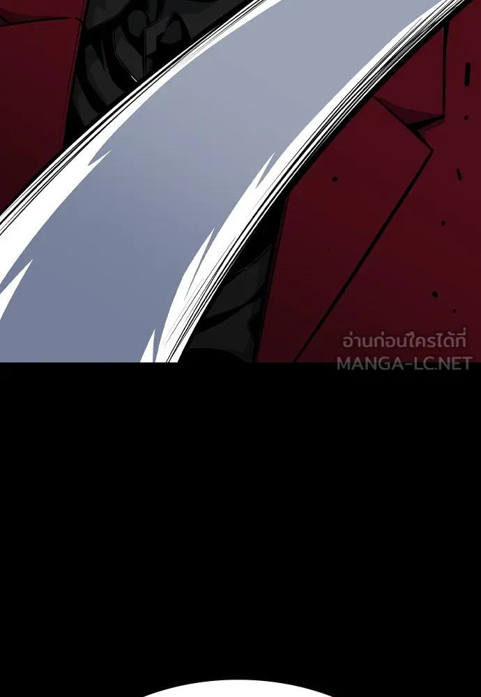 King Game ตอนที่ 93 ปรับตัวกับความมืด รูปที่ 126