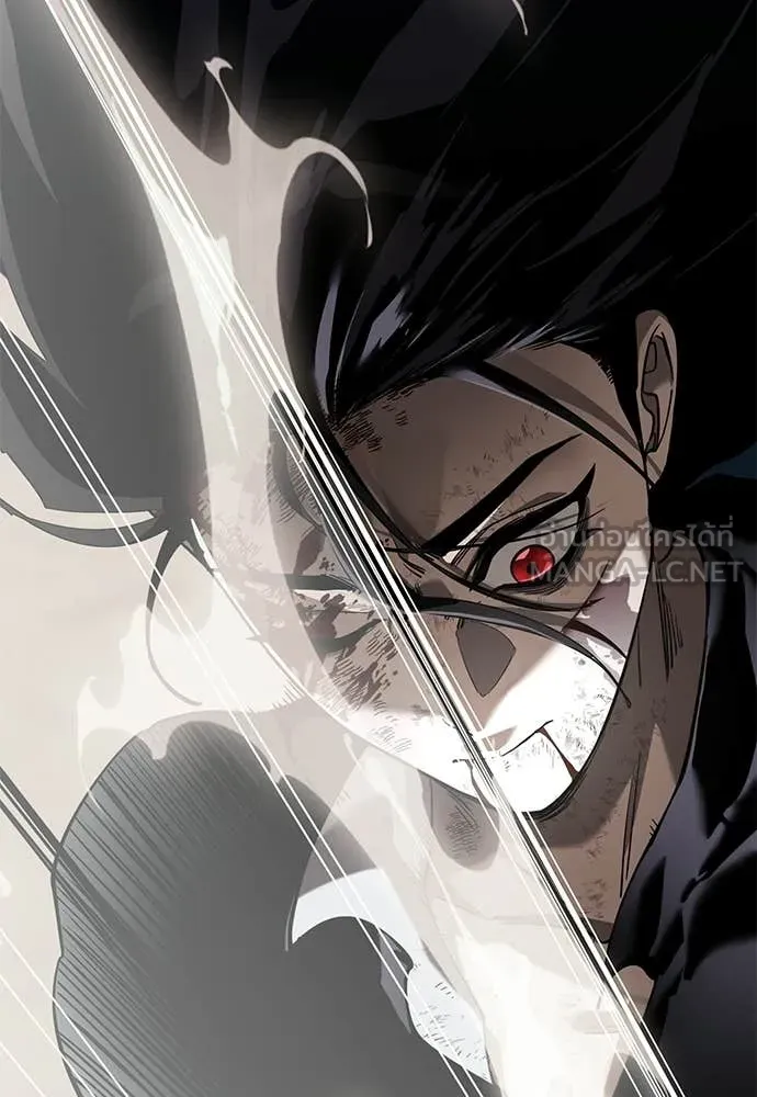 ยมราชลงทัณฑ์ ตอนที่ 123 รูปที่ 126