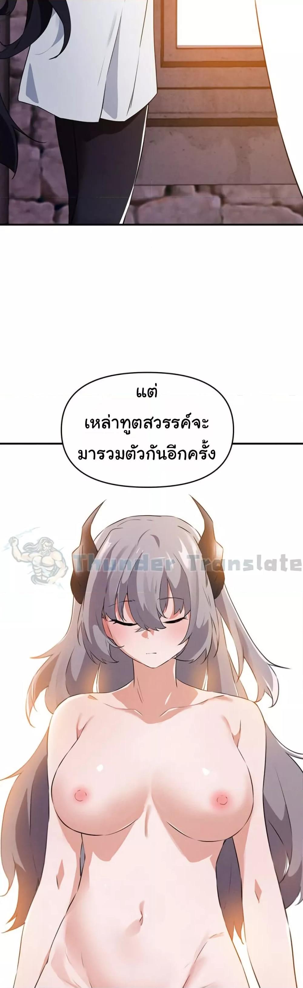 Doujin-Lc- อ่าน โดจิน มังฮวา เกาหลี ญี่ปุ่น จีน แปลไทย Please Give Me Energy ตอนที่ 1 2 3 4 5 6 7 8 9 10 11 12 13 14 ฟรี ไม่มีโฆษณา อ่าน โดจิน Manhwa เกาหลี ญี่ปุ่น จีน เรามีครบ คัดมาให้เน้นๆ โดจิน 18+ รับประกันความฟินโดย  Doujin Lc