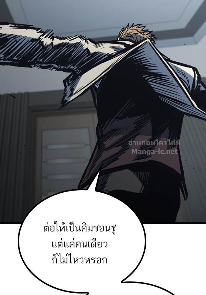 Doujin-Lc- อ่าน โดจิน มังฮวา เกาหลี ญี่ปุ่น จีน แปลไทย HECTOPASCAL ตอนที่ 1 2 3 4 5 6 7 8 9 10 11 12 13 14 ฟรี ไม่มีโฆษณา อ่าน โดจิน Manhwa เกาหลี ญี่ปุ่น จีน เรามีครบ คัดมาให้เน้นๆ โดจิน 18+ รับประกันความฟินโดย Doujin Lc