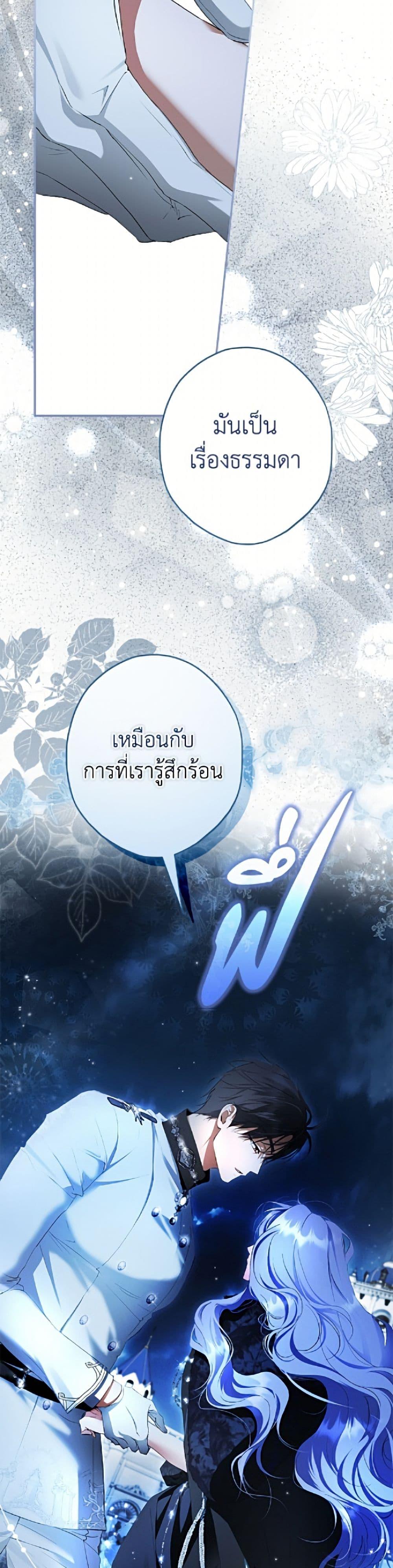 Manga-lc-com อ่านมังงะ อ่านการ์ตูน ออนไลน์ ฟรี An Extra Stole the Male Leads ตอนที่ 1 2 3 4 5 6 7 8 9 10 11 12 13 14 ฟรี ไม่มีโฆษณา Manga-lc - อ่าน มังงะ อ่าน การ์ตูน ออนไลน์ อ่านมังงะ ฟรี