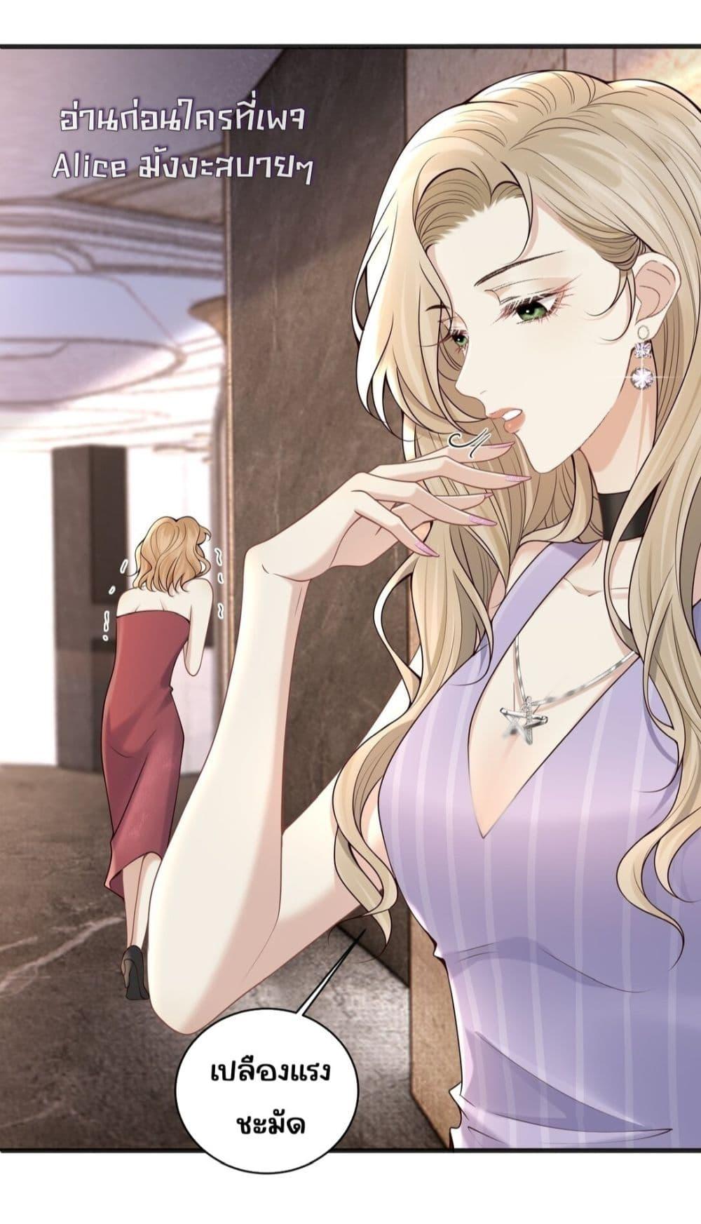 Manga-lc-com อ่านมังงะ อ่านการ์ตูน ออนไลน์ ฟรี Dangerouslover ตอนที่ 1 2 3 4 5 6 7 8 9 10 11 12 13 14 ฟรี ไม่มีโฆษณา Manga-lc - อ่าน มังงะ อ่าน การ์ตูน ออนไลน์ อ่านมังงะ ฟรี