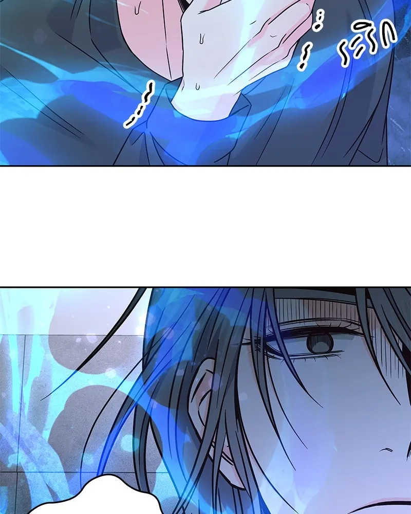 แด่ความเกลียดชัง ตอนที่ 47 รูปที่ 140