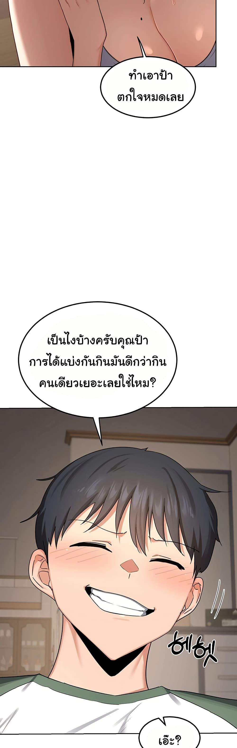 Doujin-Lc- อ่าน โดจิน มังฮวา เกาหลี ญี่ปุ่น จีน แปลไทย MILF Exchange Plan ตอนที่ 1 2 3 4 5 6 7 8 9 10 11 12 13 14 ฟรี ไม่มีโฆษณา อ่าน โดจิน Manhwa เกาหลี ญี่ปุ่น จีน เรามีครบ คัดมาให้เน้นๆ โดจิน 18+ รับประกันความฟินโดย  Doujin Lc