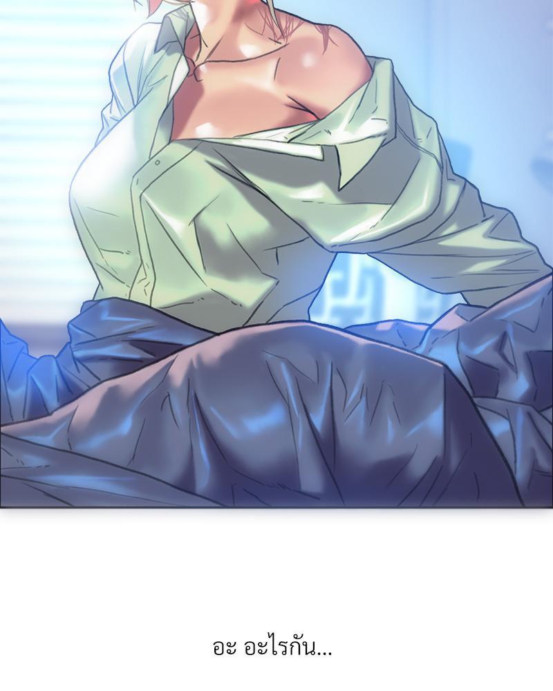 Doujin-Lc- อ่าน โดจิน มังฮวา เกาหลี ญี่ปุ่น จีน แปลไทย เมืองกระหายรัก ตอนที่ 1 2 3 4 5 6 7 8 9 10 11 12 13 14 ฟรี ไม่มีโฆษณา อ่าน โดจิน Manhwa เกาหลี ญี่ปุ่น จีน เรามีครบ คัดมาให้เน้นๆ โดจิน 18+ รับประกันความฟินโดย  Doujin Lc