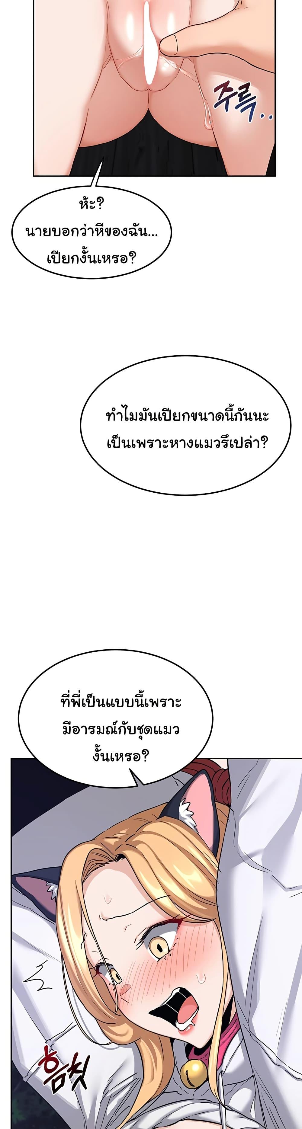 Doujin-Lc- อ่าน โดจิน มังฮวา เกาหลี ญี่ปุ่น จีน แปลไทย MILF Exchange Plan ตอนที่ 1 2 3 4 5 6 7 8 9 10 11 12 13 14 ฟรี ไม่มีโฆษณา อ่าน โดจิน Manhwa เกาหลี ญี่ปุ่น จีน เรามีครบ คัดมาให้เน้นๆ โดจิน 18+ รับประกันความฟินโดย  Doujin Lc