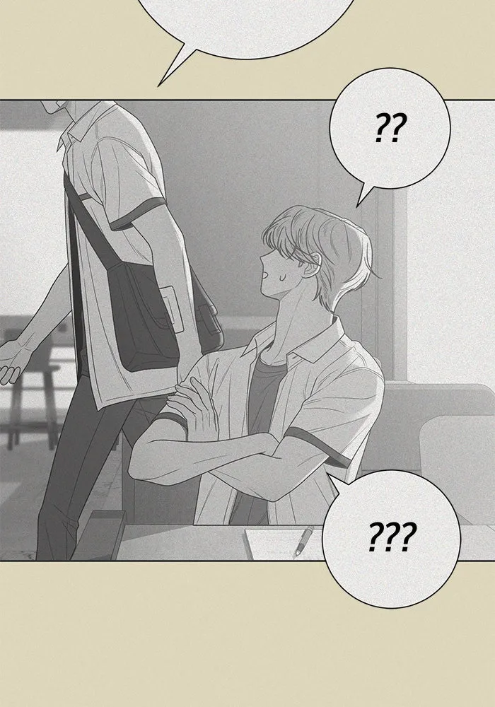 ปฏิบัติการรักวุ่นหัวใจ ตอนที่ 71 รูปที่ 32